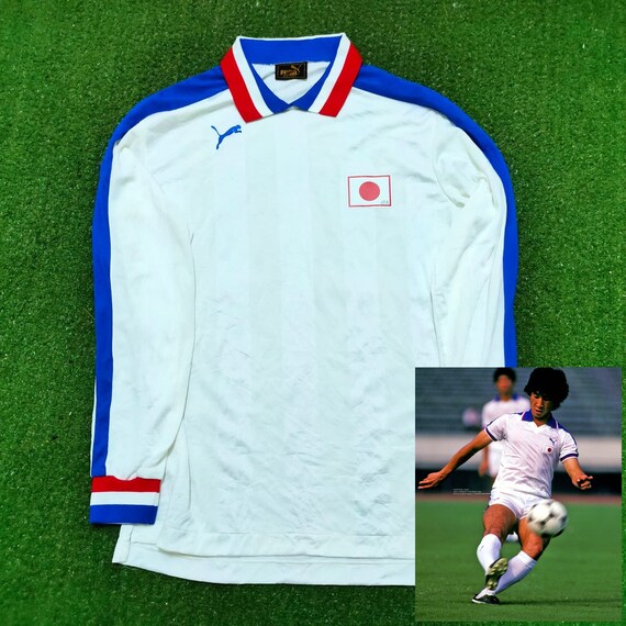 Japan 1985 Home Soccer Jersey Football Shirt Triko