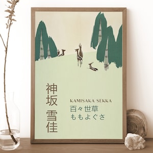 Kamisaka Sekka Vintage Kunst Poster, Hirsch von Momoyogusa druckbare Kunst, Hirsch Retro Wandkunst, bunter Druck, hochwertige Ausdrucke