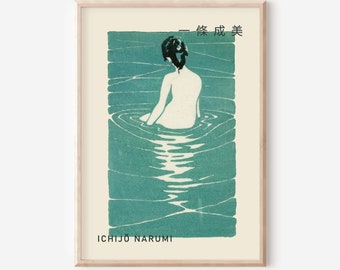 Japanese Woman Print, Japanese Vintage Art Print, Vintage Wall Print, Printable Japanese Art, Japanese Woodblock Print "The Bather"