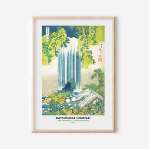 Hokusai Vintage poster, Japanese Katsushika Hokusai print , Yoro Waterfall in Mino Province poster, High Quality pritable art