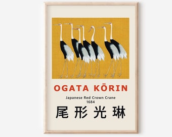 Ogata Korin Japanese Crane Art Print (Digital Download)