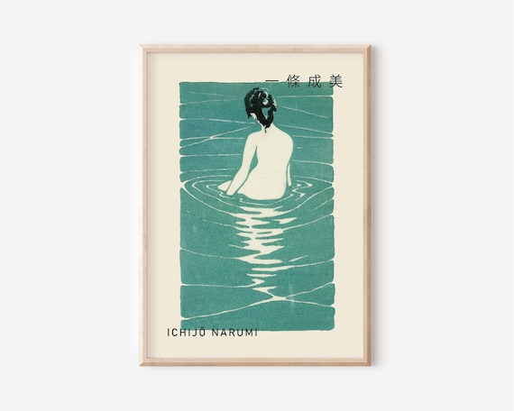 Japanese Woman Print, Japanese Vintage Art Print, Vintage Wall 