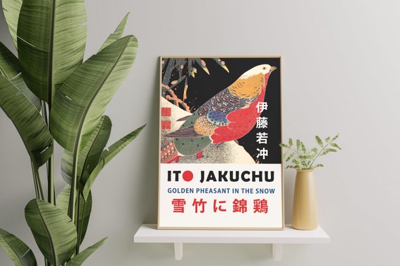 伊藤若冲「金鶏図」版画：ヴィンテージ日本美術（デジタルダウンロード