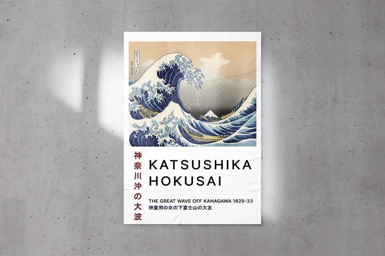 Katsushika Hokusai the Great Wave Exhibition Poster Japanese Etsy