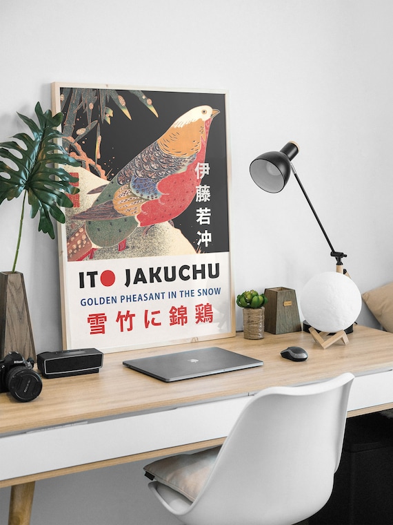 伊藤若冲「金鶏図」版画：ヴィンテージ日本美術（デジタルダウンロード