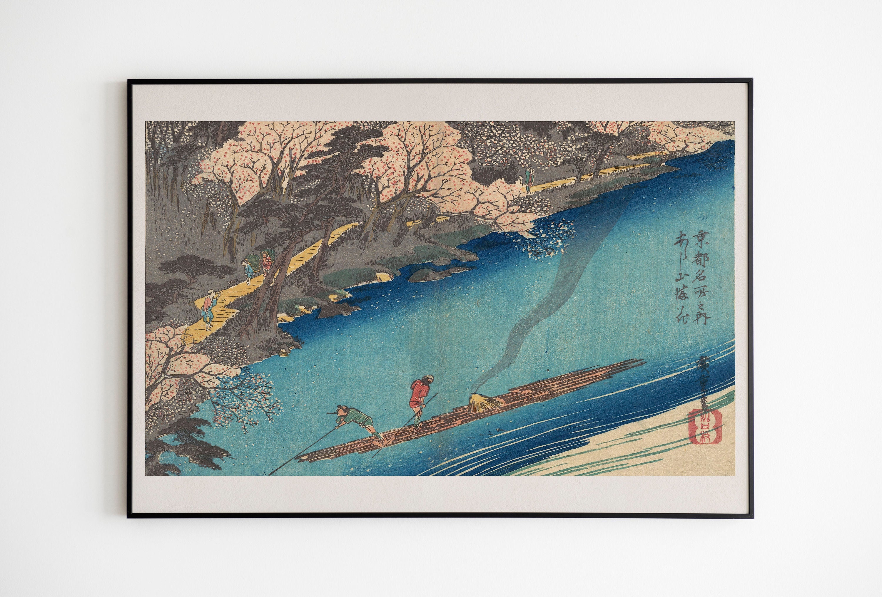 Utagawa Hiroshige, Cherry Blossoms at Arashiyama Poster, Japanese Vintage Art, Horizonal Art Print, Hiroshige Wall Decor