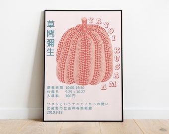 Yayoi Kusama Art Exhibition Poster, Kusama Yayoi Modern Art Print, Japanese HIGH QUALITY printable poster