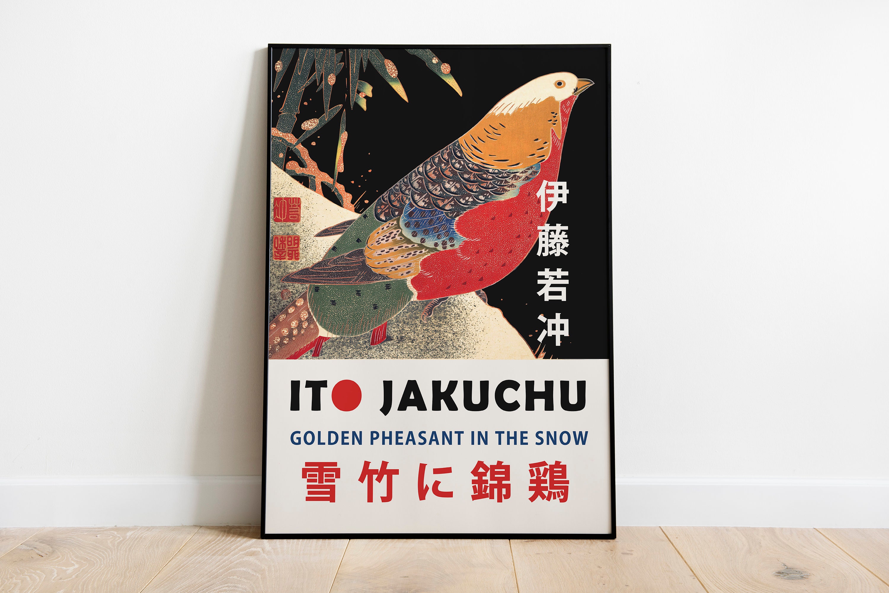toya horiuchi　限定30枚ポスター　バドワイザー展　トウヤホリウチ toya horiuchi 限定30枚ポスター バドワイザー展 トウヤホリウチ toya