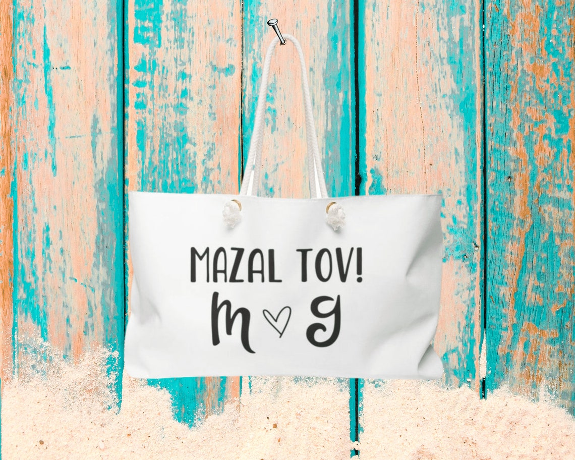 Mazel Tov Personalized Yiddish Rope Tote Bag, Yiddish Tote, Yiddish Bag