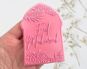 Eid Mubarak Embosser Stempel & Ausstechform Set