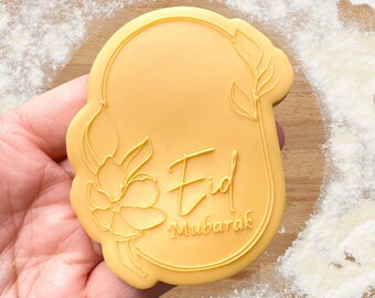 Eid Mubarak Prägung - Eid Mubarak Floral Oval Reverse Embosser & Ausstechform Set