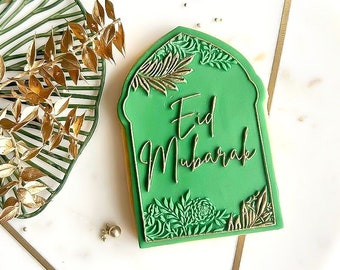 Eid Mubarak Embosser Stempel & Ausstechform Set