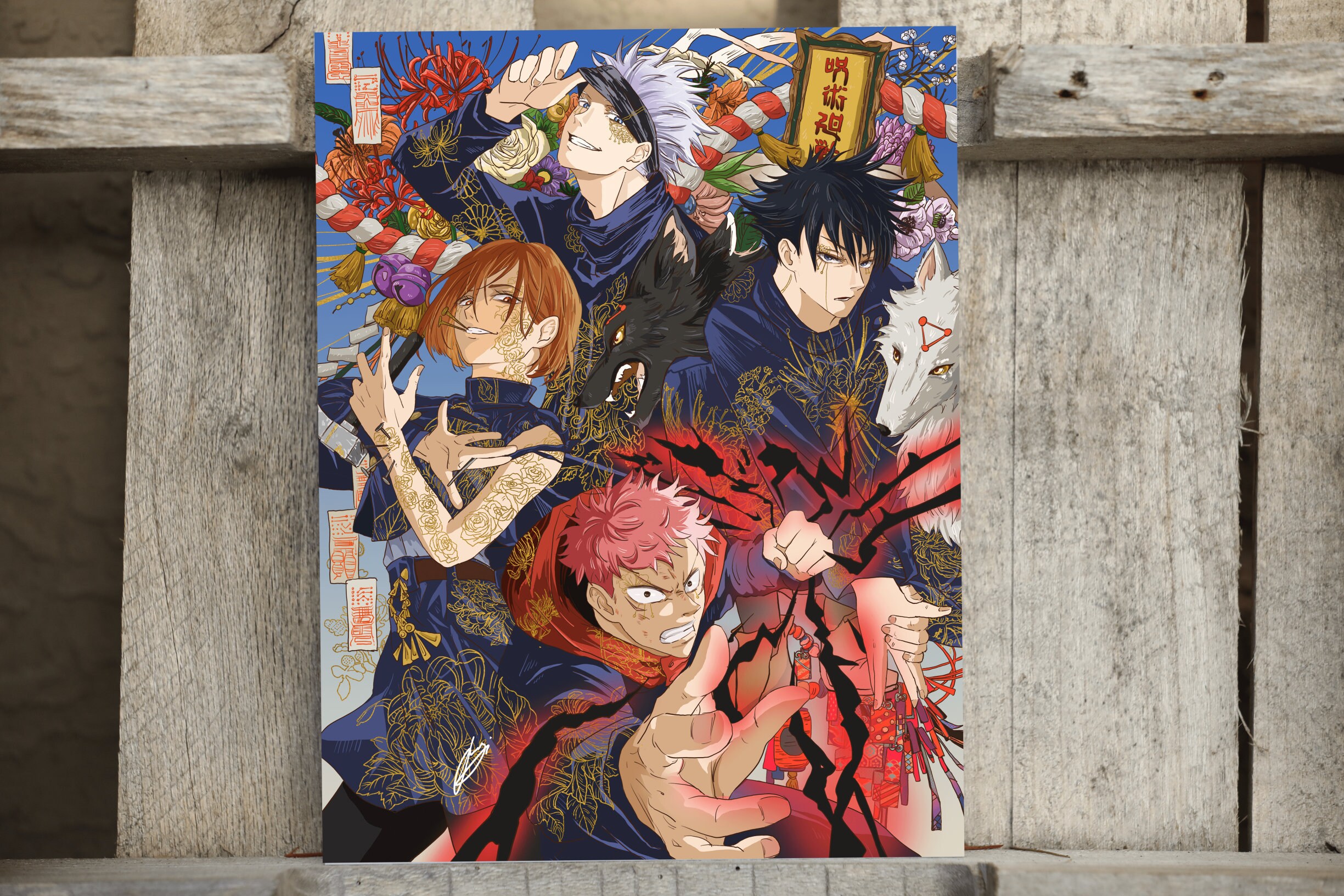 Jujutsu Kaisen Art Print | Gojo Satoru, Yuji Itadori, Megumi Fushigur…