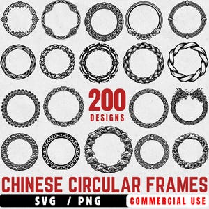 200 Chinese Circular Frames Bundles Elegant Oriental Round Border SVG Pack for Cricut Laser Craft Designs instant downloads