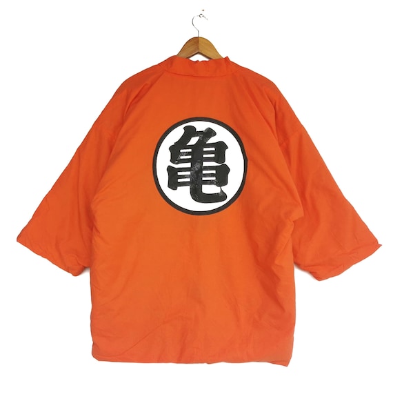 Vintage Dragonballz Naruto Big Logo Kimono Jacket