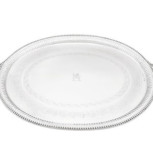 Sterling Silver Tea Tray - Antique Victorian (1850)