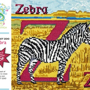 アルファベット動物園 - DIY インスタントデジタルダウンロード PDF チャート - クロスステッチ - シマウマ