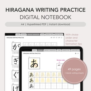 以下が含まれることがあります： ひらがなを書く練習ができるデジタルノートです。ノートには、ひらがなの表、練習ページ、空白の書き込みシートが含まれています。ノートの表紙は白黒で、「Hiragana Writing Practice Digital Notebook」というテキストが白で書かれています。「A4 | Hyperlinked PDF | Instant download」というテキストも表紙に書かれています。