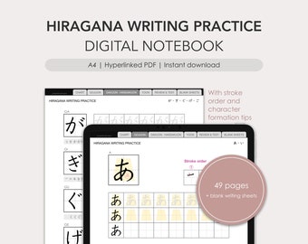 Japanese Hiragana writing digital notebook | PDF