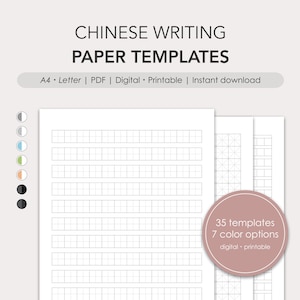Chinesische Schreibpapier Vorlagen | PDF | Digital, druckbar