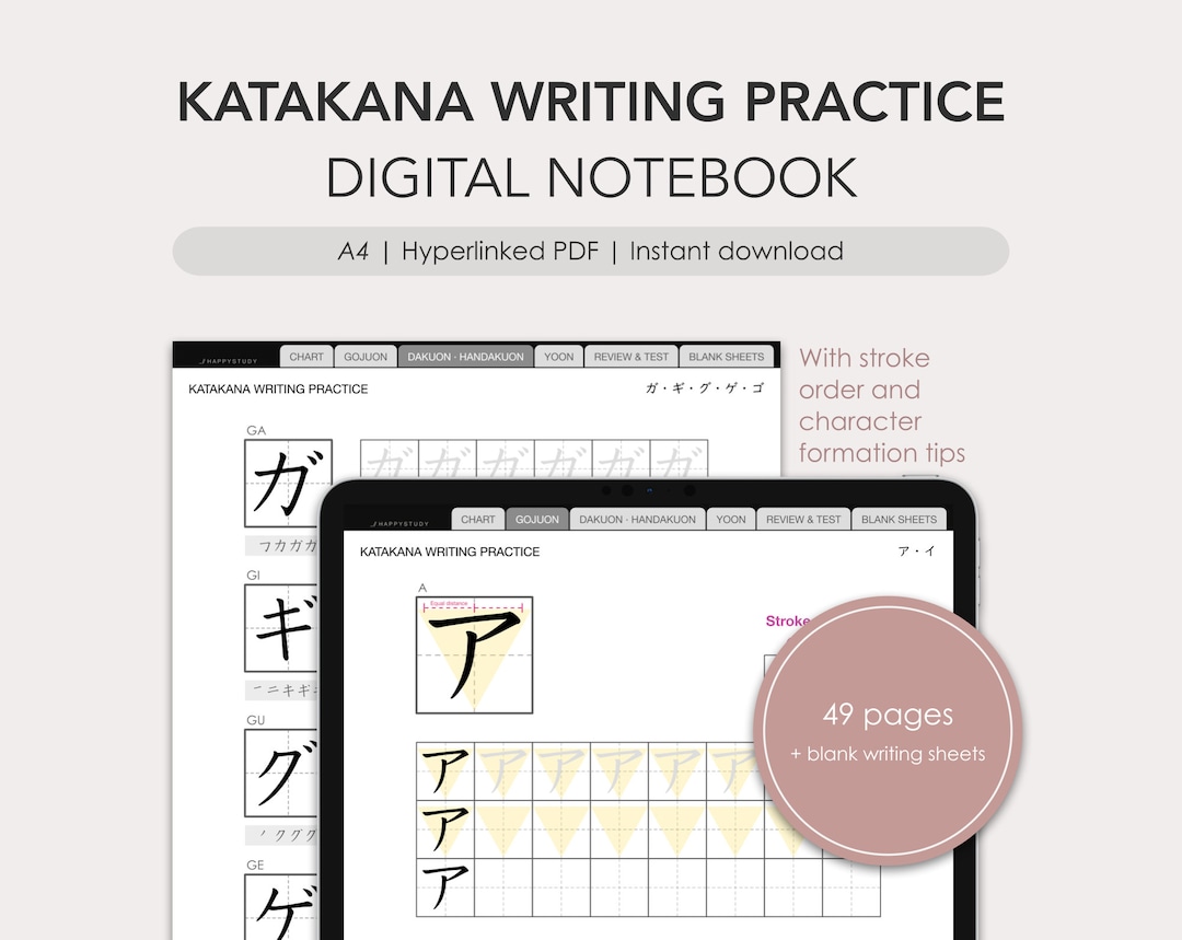 Japanese Katakana Writing Digital Notebook | PDF - Etsy