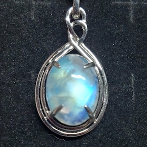 Natural Moonstone Necklace, See Example Of Pretty Flash On Video! 12x16mm Stone, 925 Sterling Silver Knot Design Pendant, 18" Sterling Chain