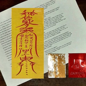 Attract /Bring VALUABLE PERSON Bujeok, Fortune Fulu, Talisman, 符箓, 부적