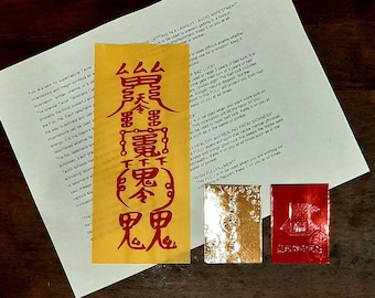 GOOD LUCK Bujeok, Fortune Fulu, Talisman, 符箓, 부적