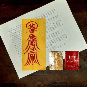 Stay HEALTHY & HEALING from Sickness Bujeok, Fortune Fulu, Talisman, 符箓, 부적