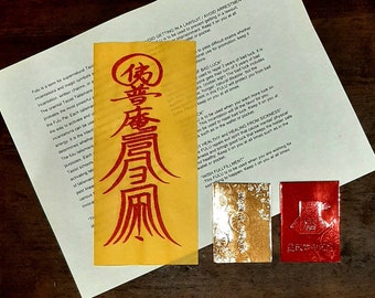 Stay HEALTHY & HEALING from Sickness Bujeok, Fortune Fulu, Talisman, 符箓, 부적