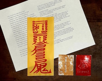 RIJKDOM/GELD Bujeok, Fortune Fulu, Talisman, 符箓, 부적