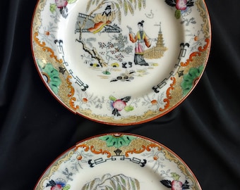 Antyczny Petrus Regout Maastricht Timor Talerz Holandia 1836-1880 Orientalna polichromia Fajans Komuna 210mm