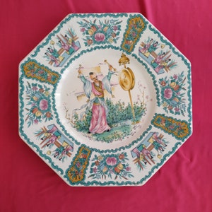 Antique large JAPANESE dish white gold with gilding, octagonal charger, decorative plate in the center.Kangxi Period Famille Verte Charger