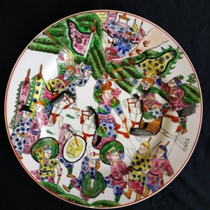 Chinese Famille Rose Porcelain./Vintage Chinese Famille Rose Porcelain Decorative Plate