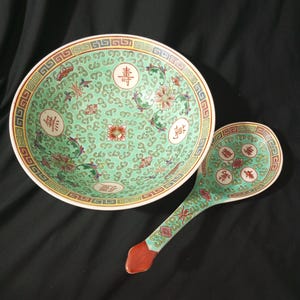 Famille Rose Medallion Bowls - Vintage - Chinese Style - Vintage Porcelain - Peony Porcelain - Grandmillennial