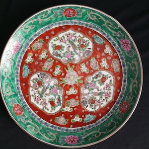 Vintage Japanese Arita-yaki Plate, Vivid Red and Gold , Daikichi-Gama kiln, Free shipping