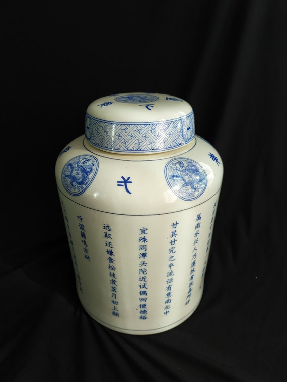 Blue & White Porcelain Tea Caddy - Calligraphy Design Blue & White Porcelain Tea Caddy - Calligraphy Design