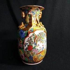 Chinese vase famille rose With double animal handles,Chinese famille rose vase with birds and flowers // China