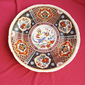 Vintage Japanese Arita-yaki Plate, Vivid Red and Gold , Daikichi-Gama kiln, Free shipping