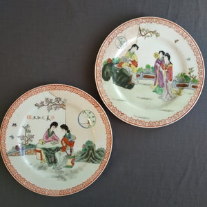 2 Vintage Famille Rose chinesische Teller / chinesisches Porzellan / Küchendekoration