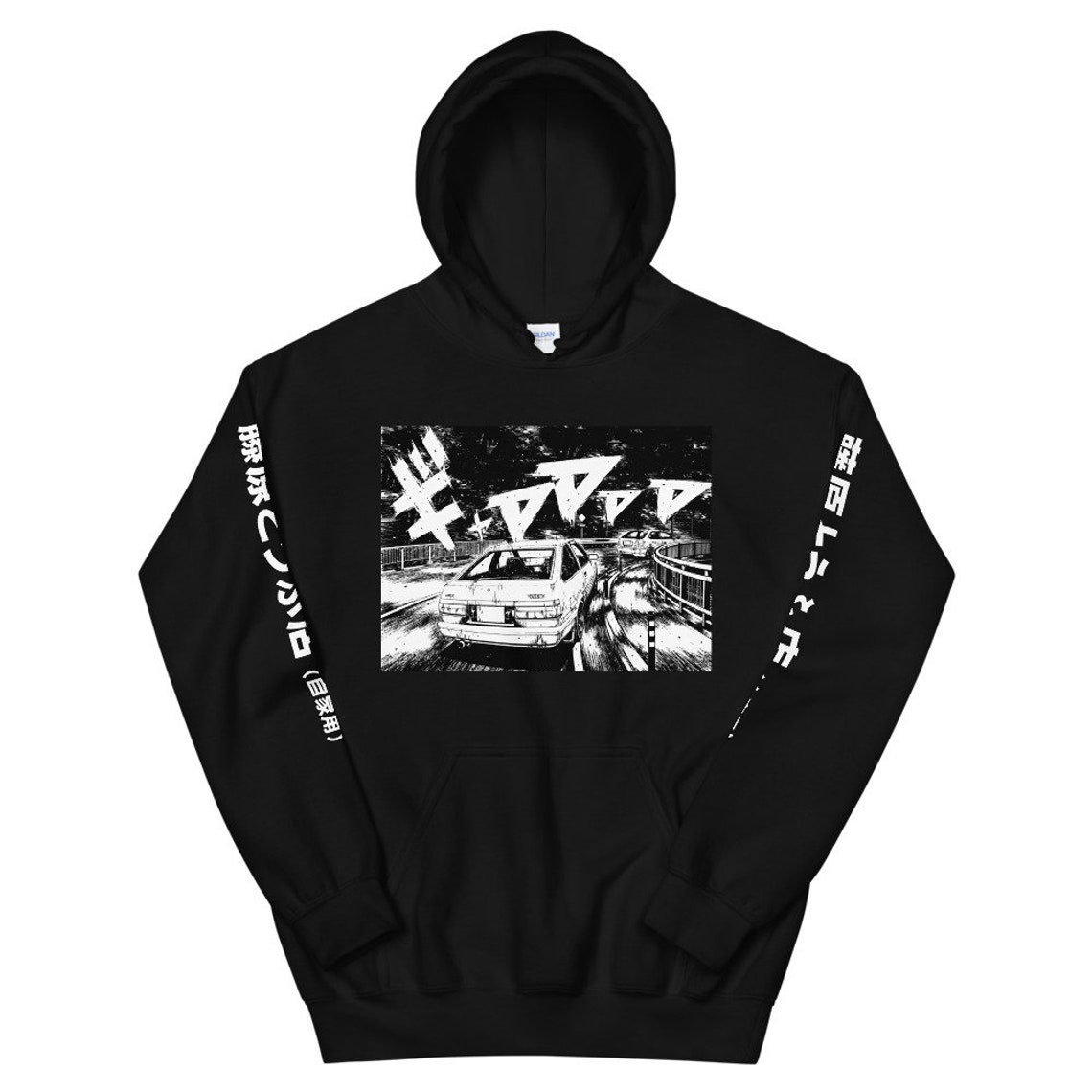 Initial d hoodie Clearance