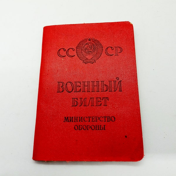 Vintage SOVIET MILITARY id  USSR Military Record Book Conscript id of the Soviet Soldier military identity card