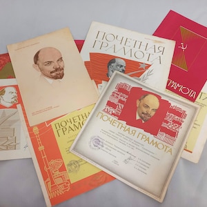 UdSSR Ehrenurkunde Russisches Original Kommunismus Poster Set von 11 Stück Lenin Hammer und Sichel Sowjetische Symbole