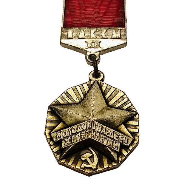 Five-Year Plan Young Komsomol Member: Rare Soviet Commemorative Badge