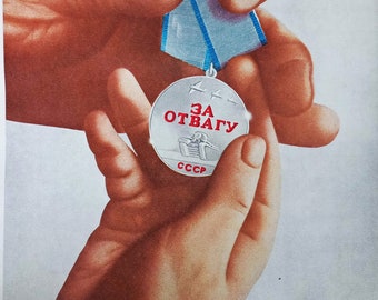 Original Soviet Propaganda Poster 1988 Passing the Courage of the Fathers to the Children