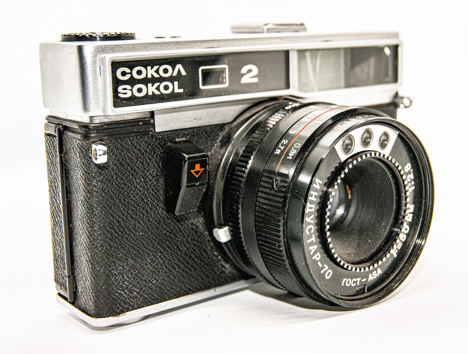 RUSSIAN FILM CAMERA sokol 2 With a fixed lens Industar70