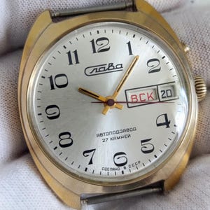 Vintage Slava 2427 Automatic Soviet Watch, 1980s USSR 27 Jewel Gold-Plated Cushion Case 37mm