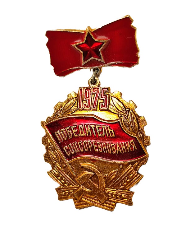 Vintage Soviet Union 'Winner of Socialist Competi… - image 6