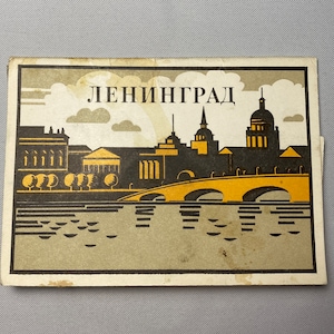 Cartões postais soviéticos de Leningrado Fotos antigas de São Petersburgo da URSS