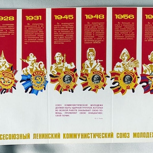 Authentique carte de félicitations de l'URSS Union de la jeunesse communiste léniniste de tous les syndicats